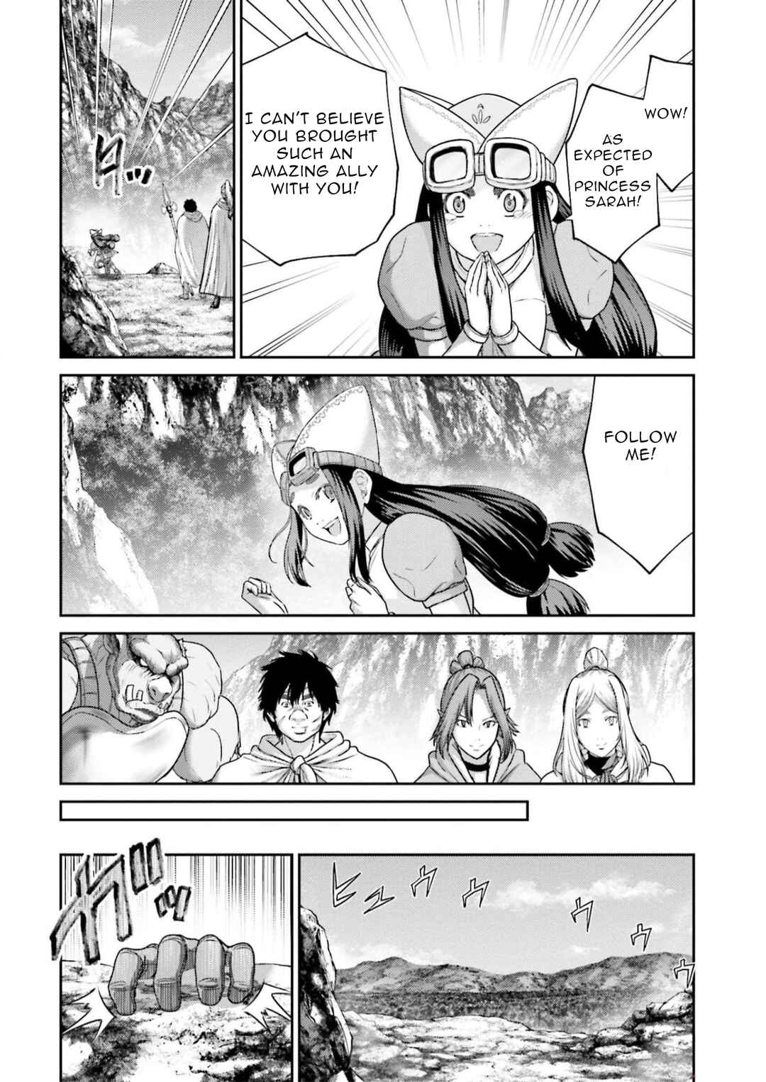 Page 16 Chapter 22 Buta no Fukushuu