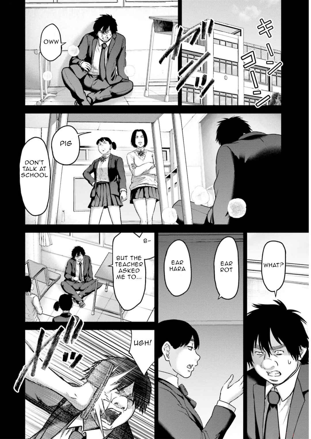 Page 28 Chapter 22 Buta no Fukushuu
