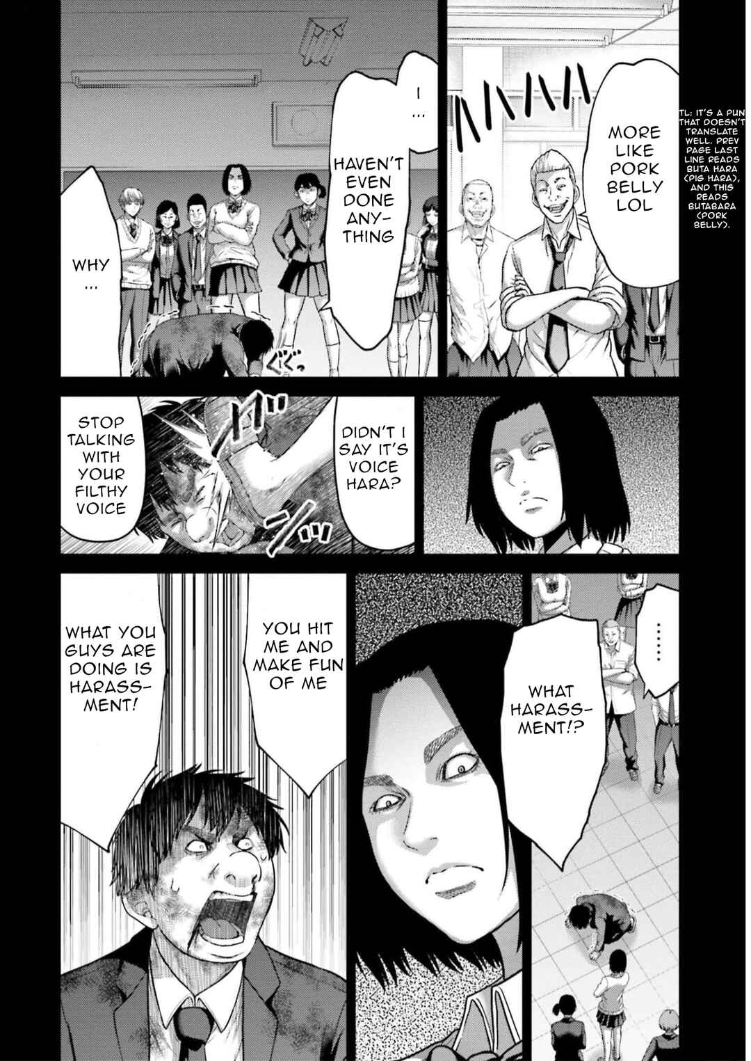 Page 32 Chapter 22 Buta no Fukushuu
