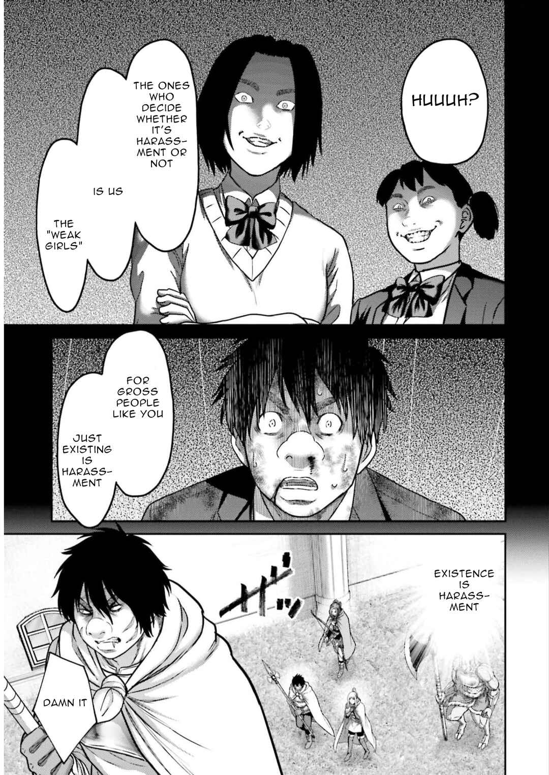 Page 33 Chapter 22 Buta no Fukushuu
