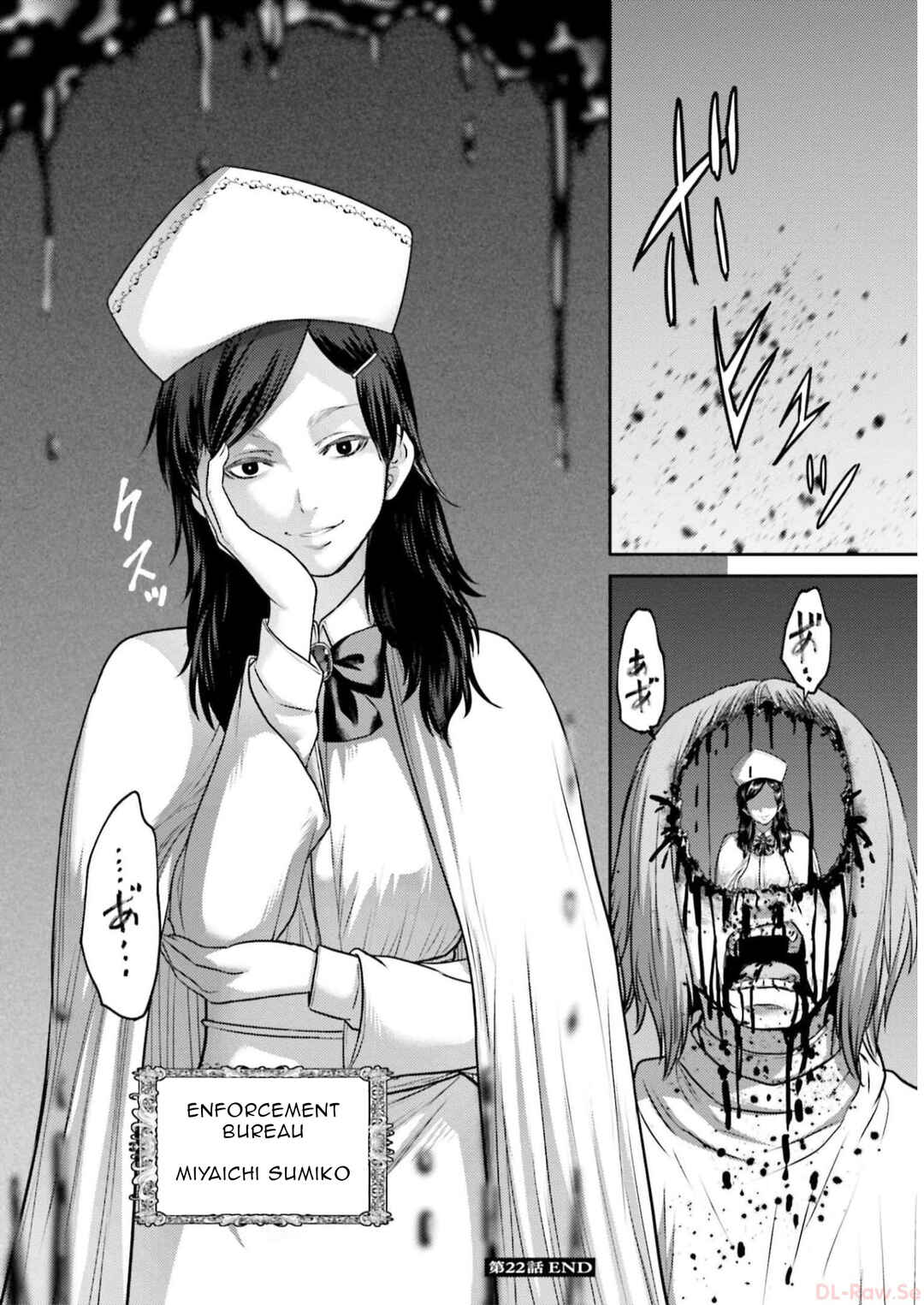 Page 36 Chapter 22 Buta no Fukushuu