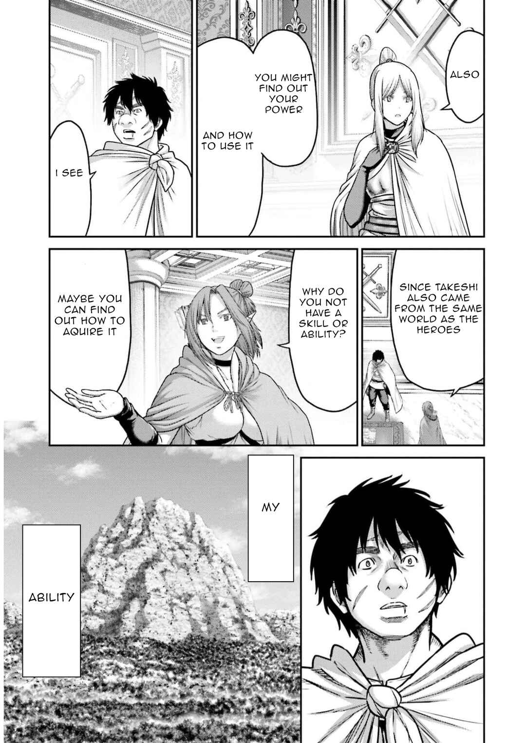 Page 9 Chapter 22 Buta no Fukushuu