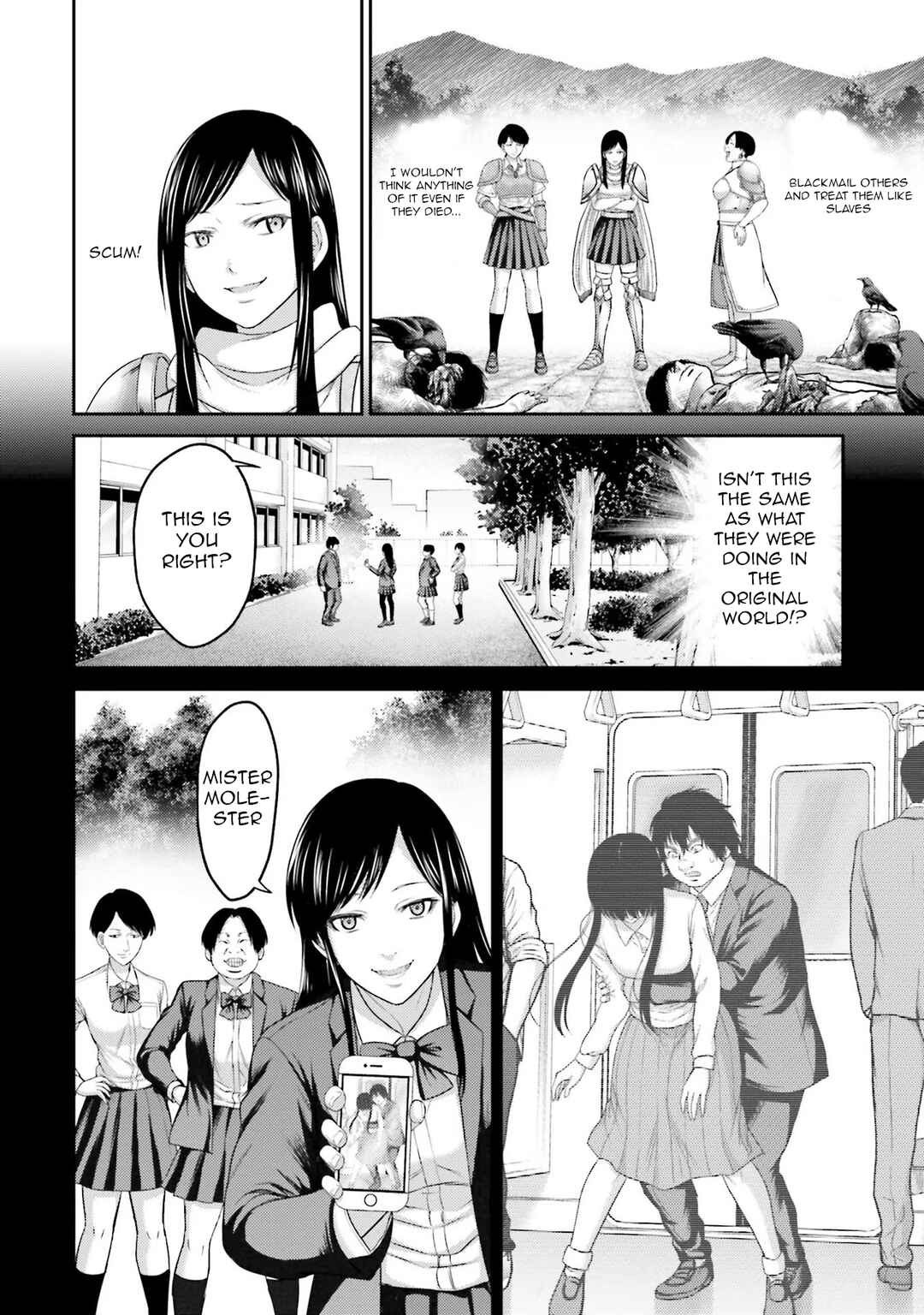 Page 18 Chapter 5 Buta no Fukushuu