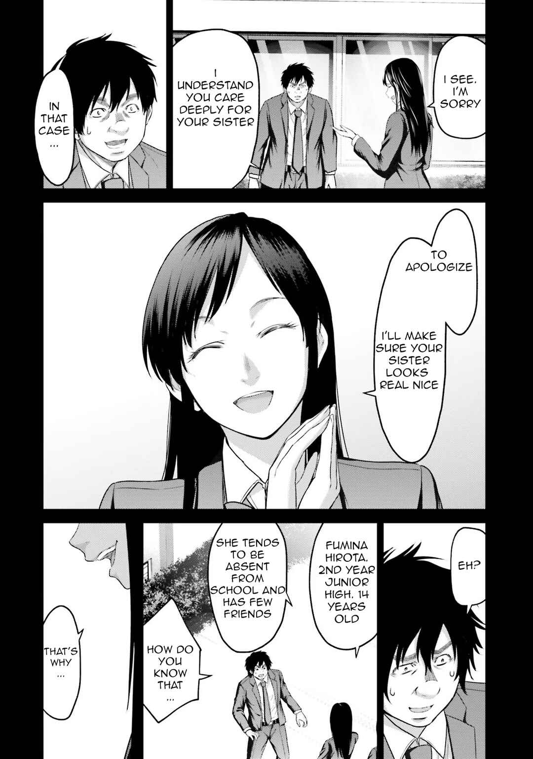 Page 20 Chapter 5 Buta no Fukushuu