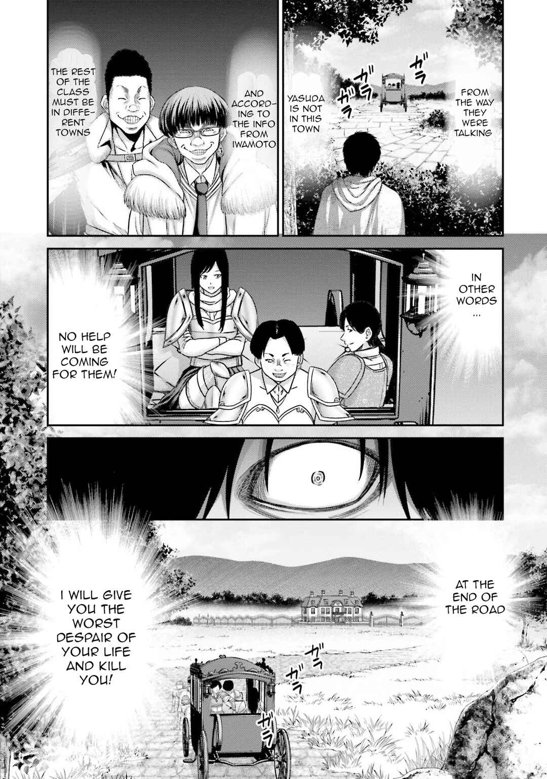 Page 29 Chapter 5 Buta no Fukushuu