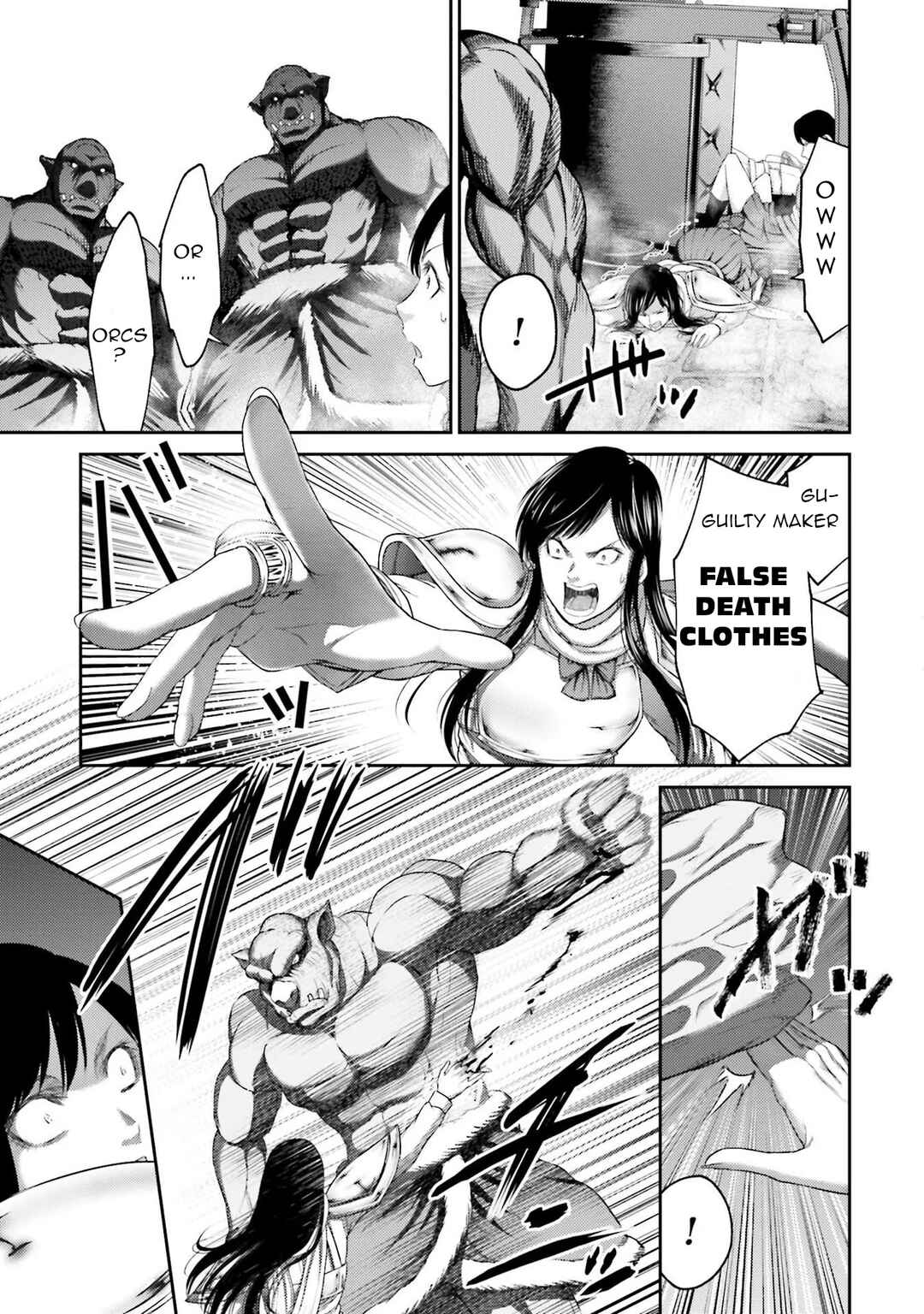 Page 33 Chapter 5 Buta no Fukushuu