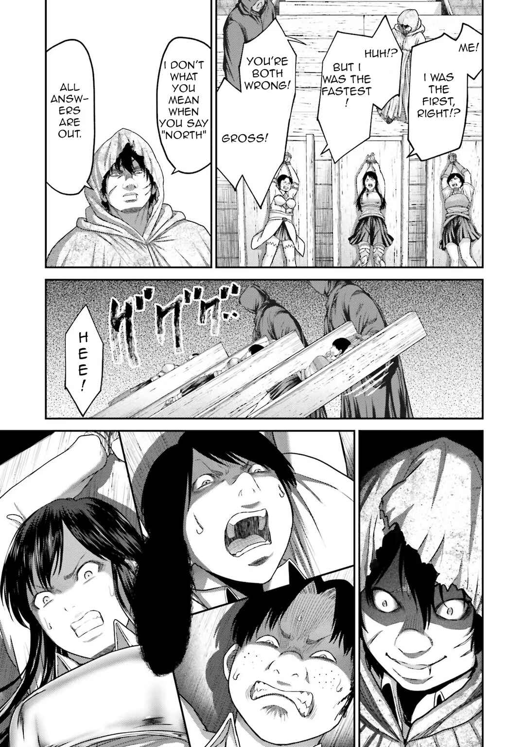 Page 43 Chapter 5 Buta no Fukushuu