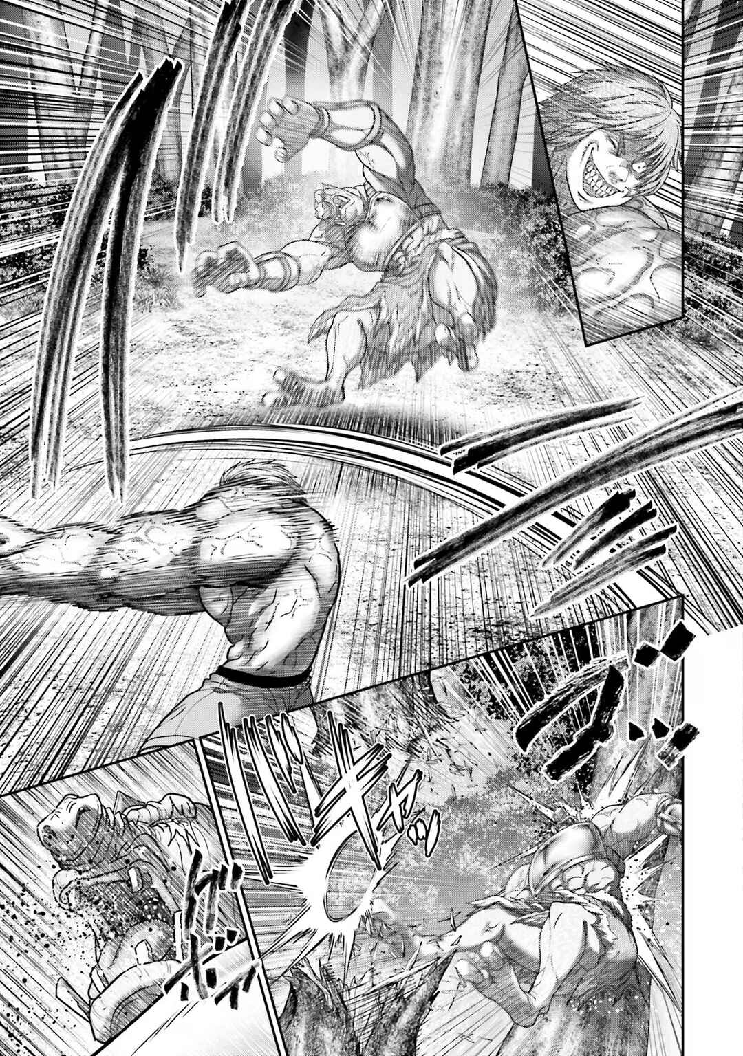 Page 22 Chapter 27 Buta no Fukushuu