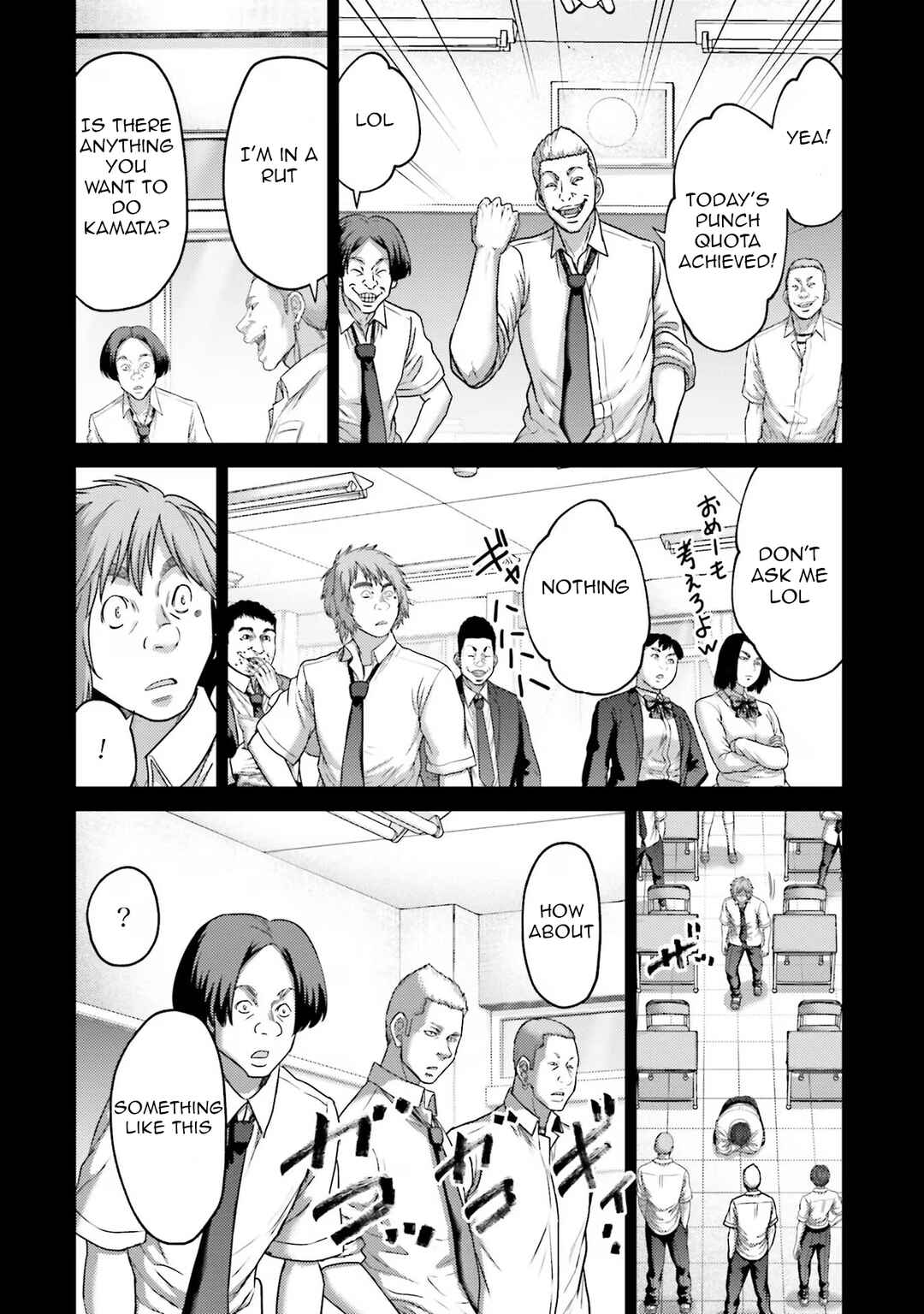Page 27 Chapter 27 Buta no Fukushuu