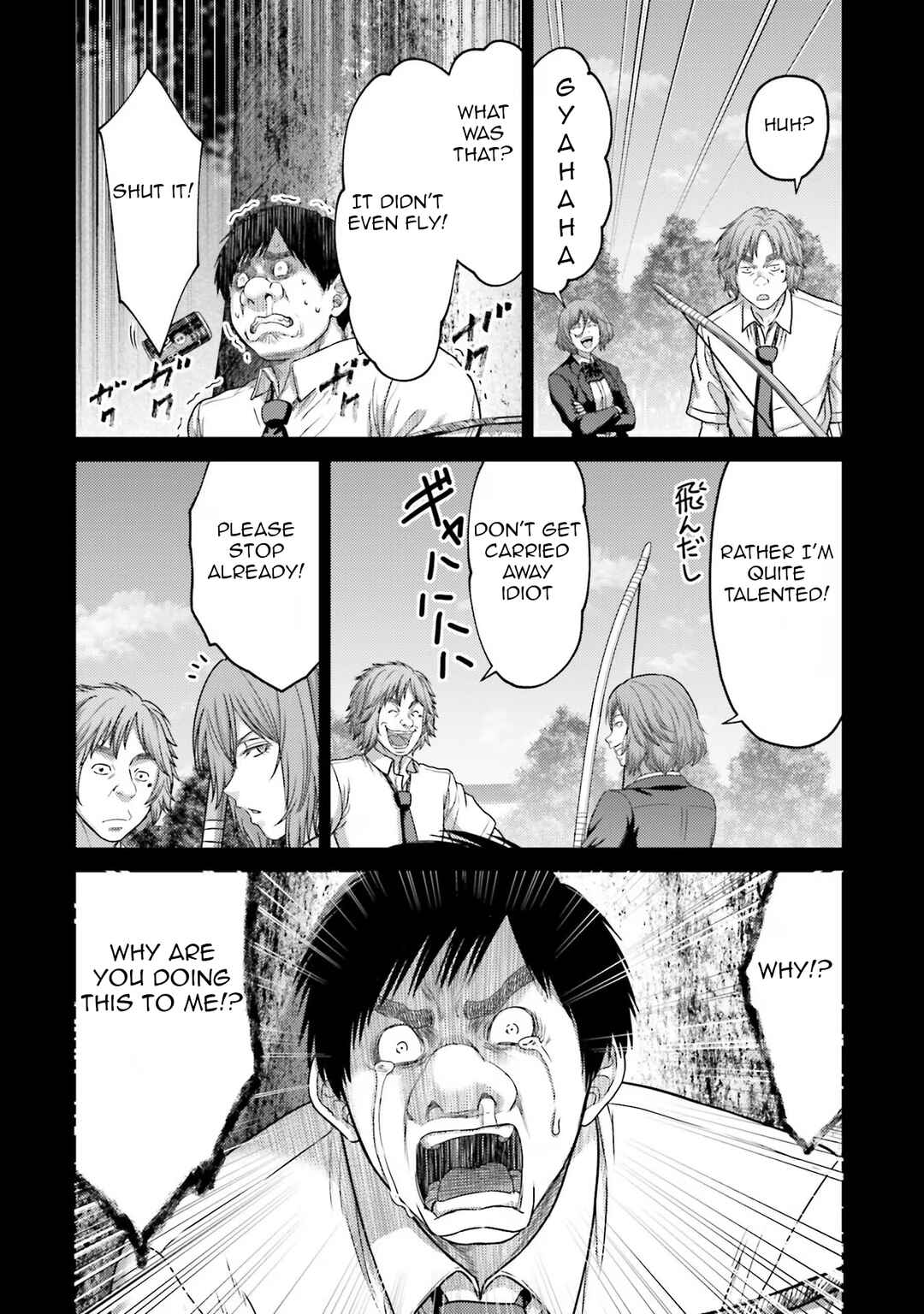 Page 35 Chapter 27 Buta no Fukushuu