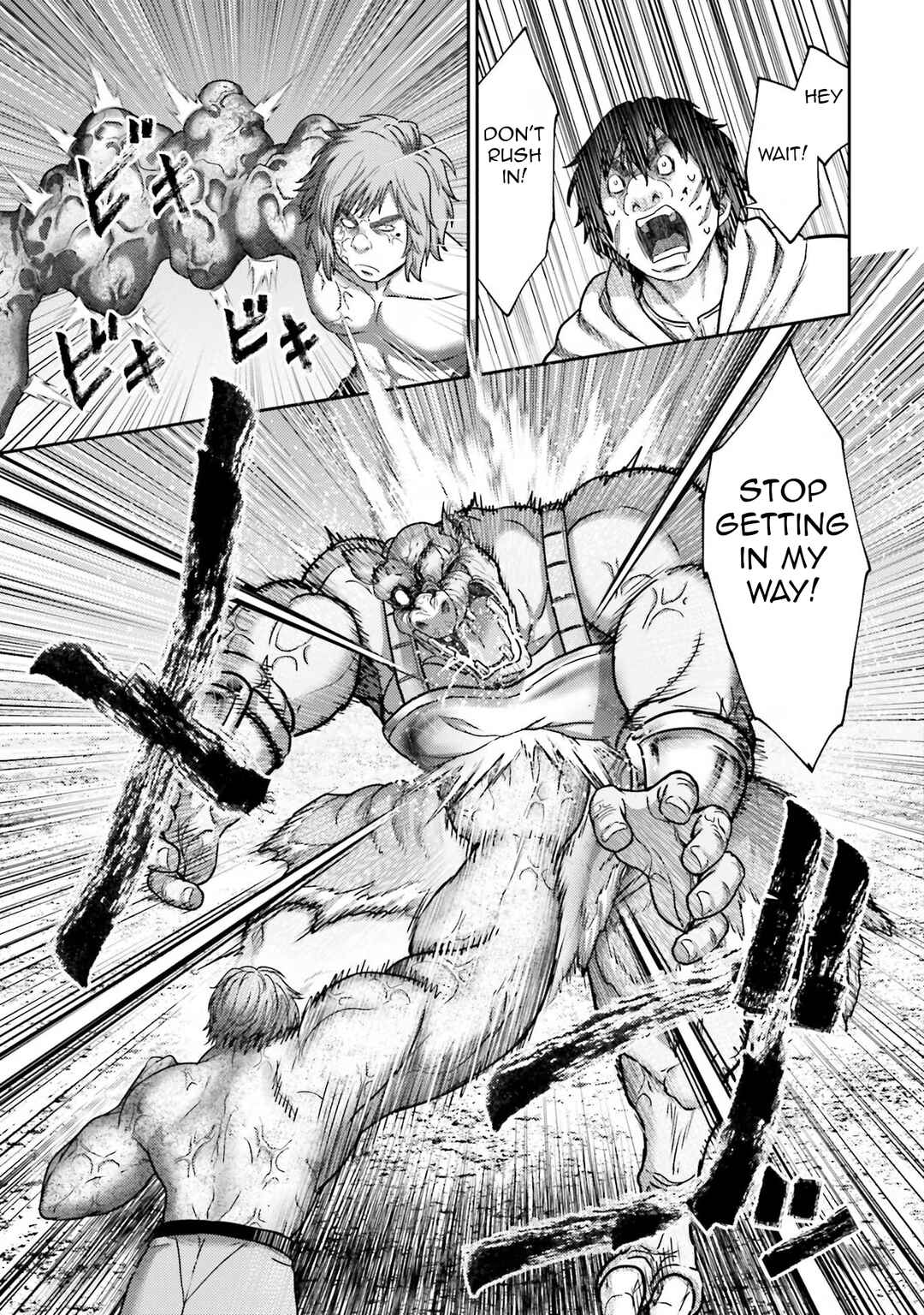 Page 40 Chapter 27 Buta no Fukushuu