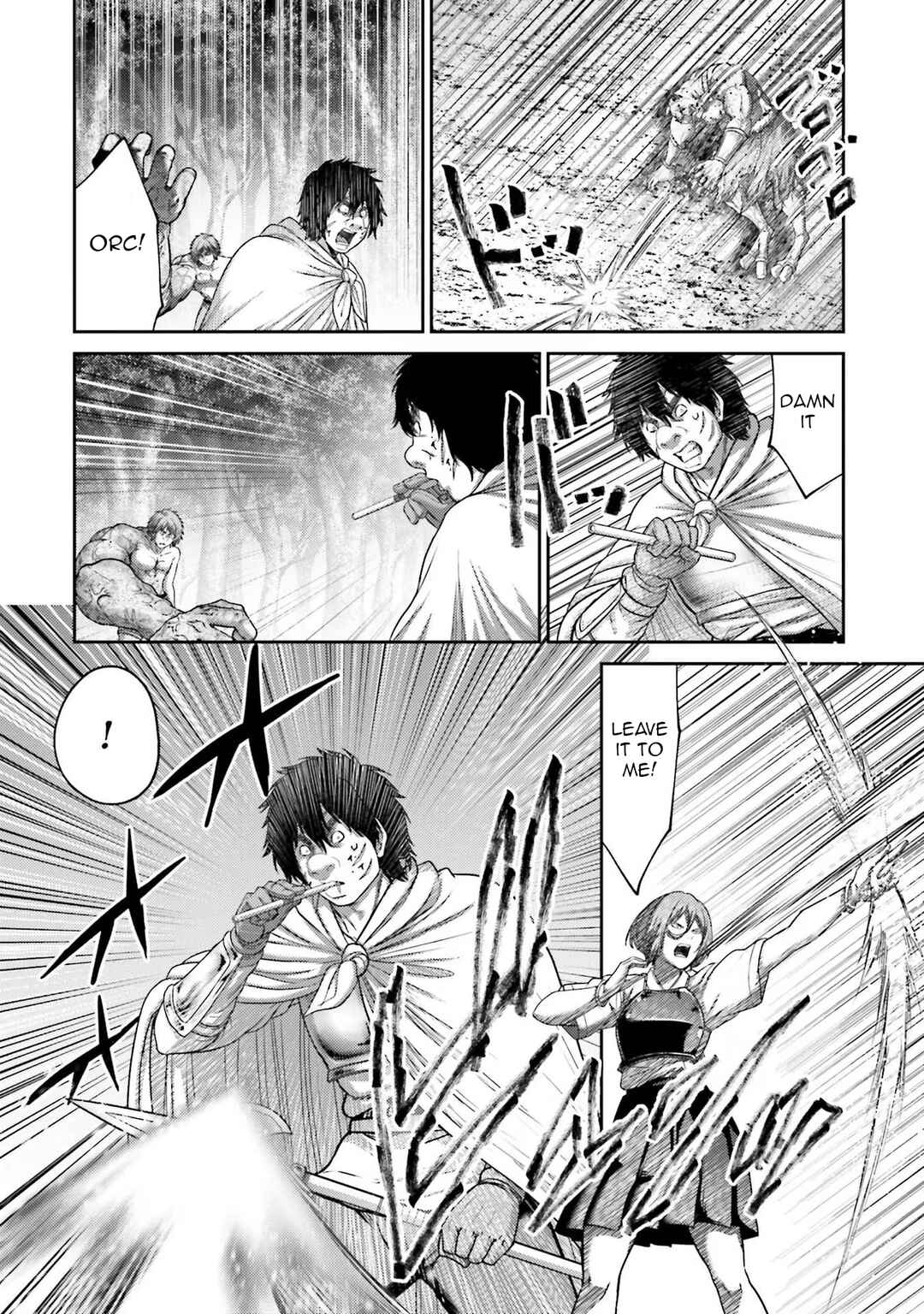 Page 41 Chapter 27 Buta no Fukushuu