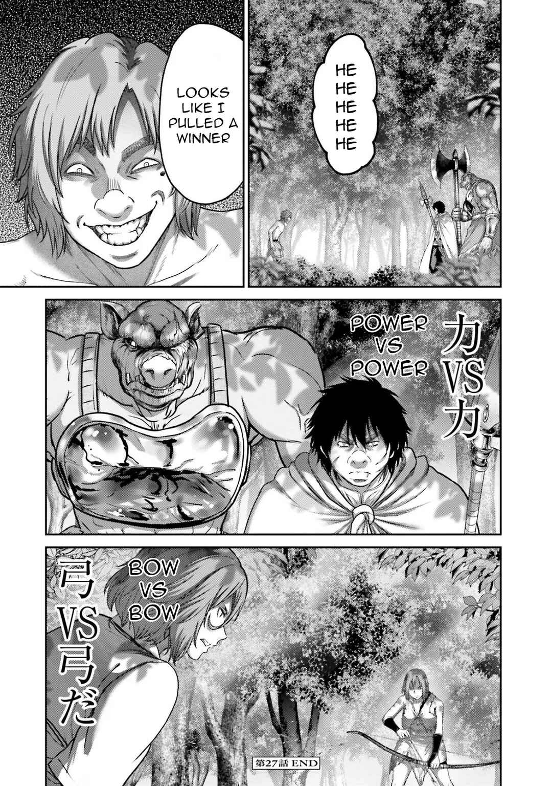 Page 47 Chapter 27 Buta no Fukushuu