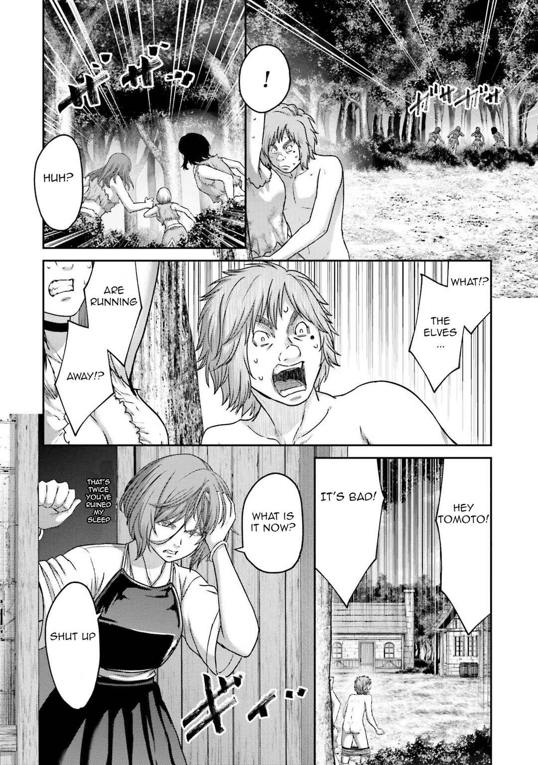 Page 7 Chapter 27 Buta no Fukushuu