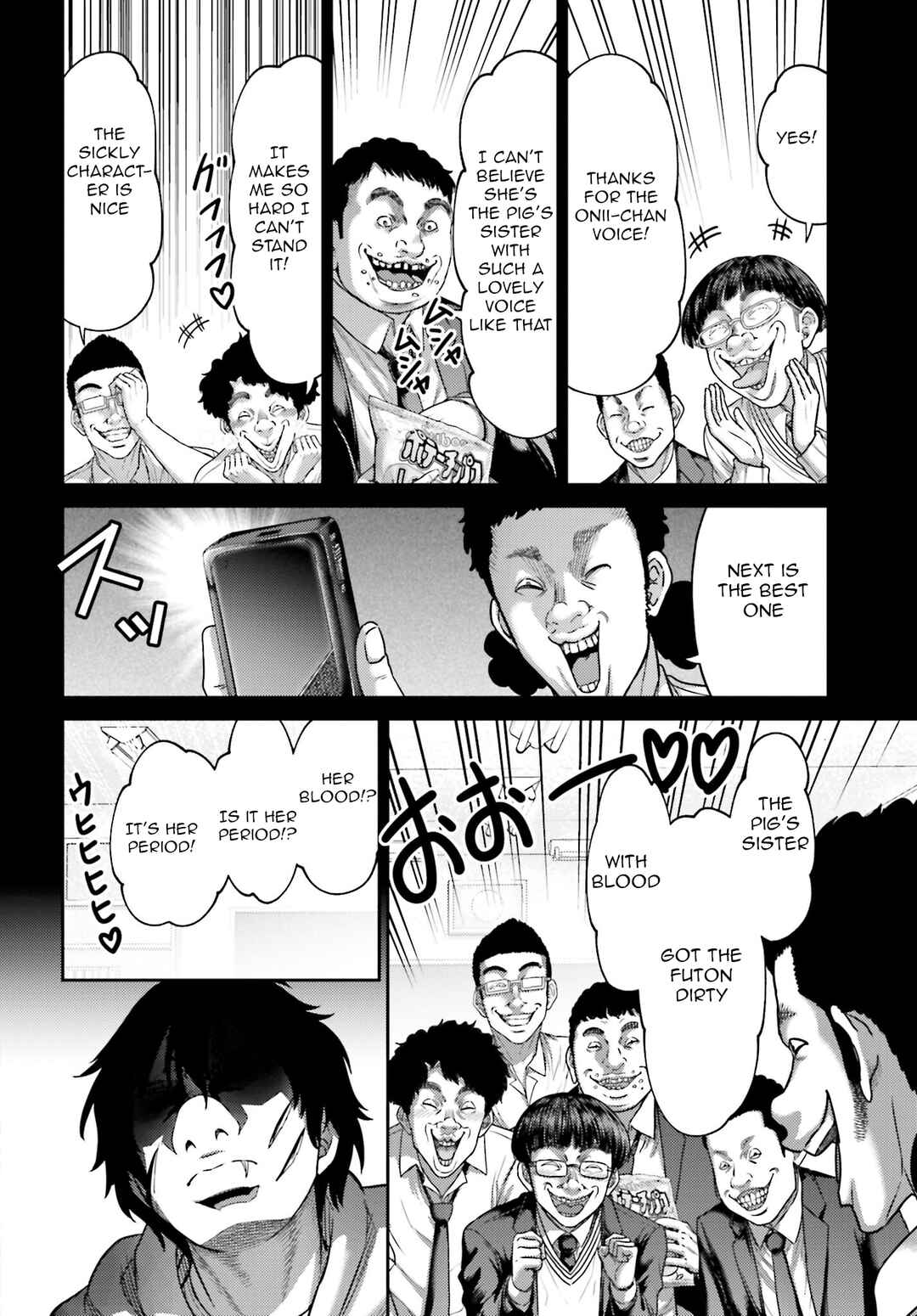 Page 11 Chapter 41 Buta no Fukushuu