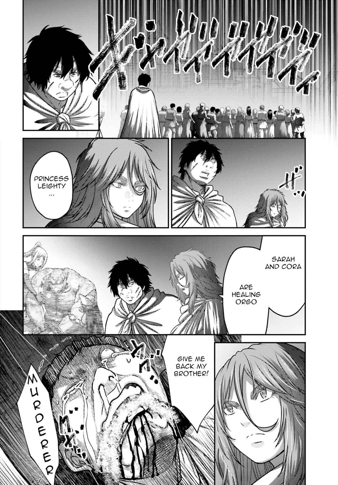 Page 19 Chapter 41 Buta no Fukushuu