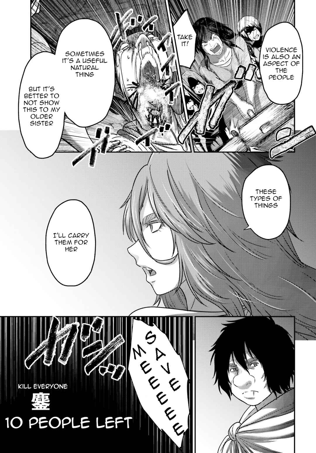 Page 20 Chapter 41 Buta no Fukushuu