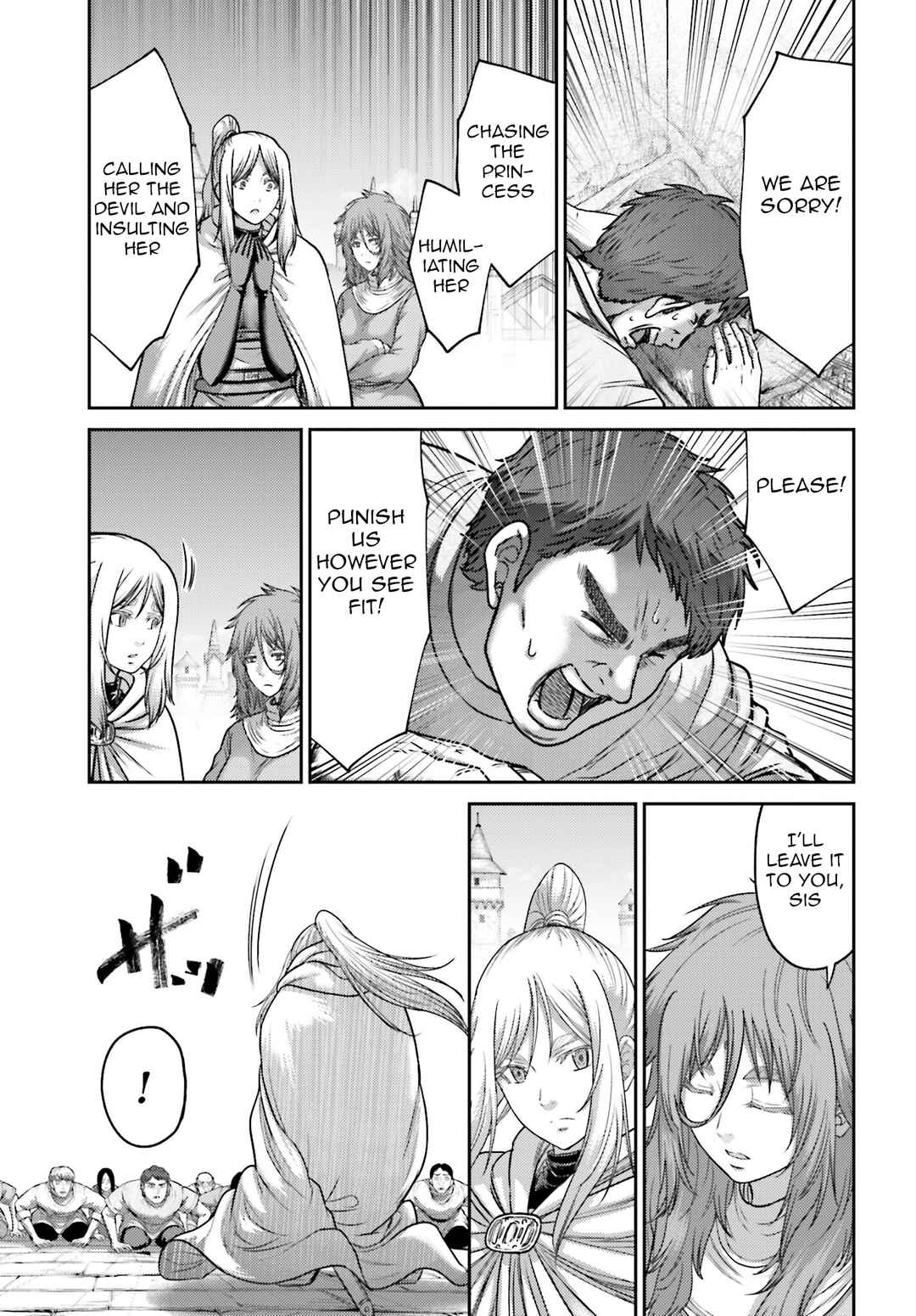 Page 22 Chapter 41 Buta no Fukushuu