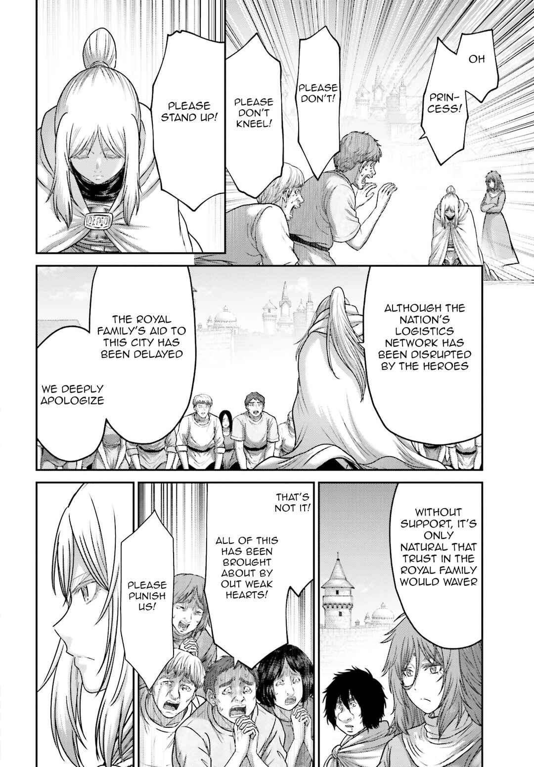 Page 23 Chapter 41 Buta no Fukushuu