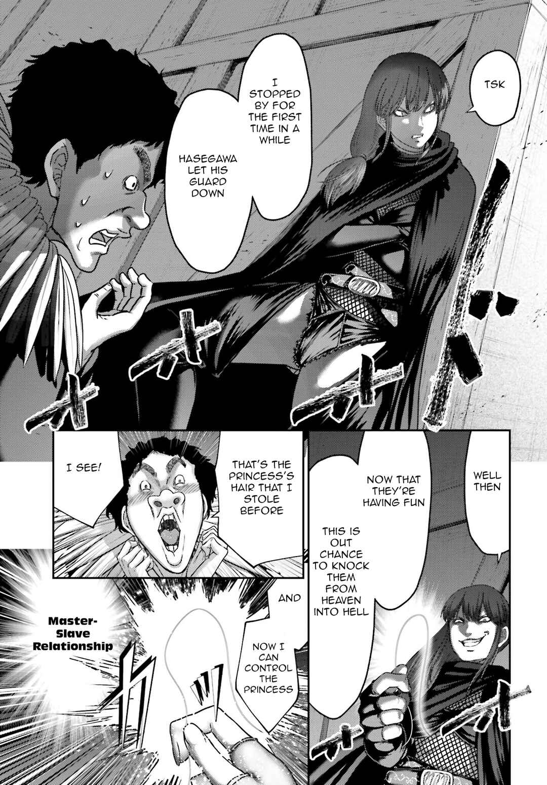 Page 26 Chapter 41 Buta no Fukushuu