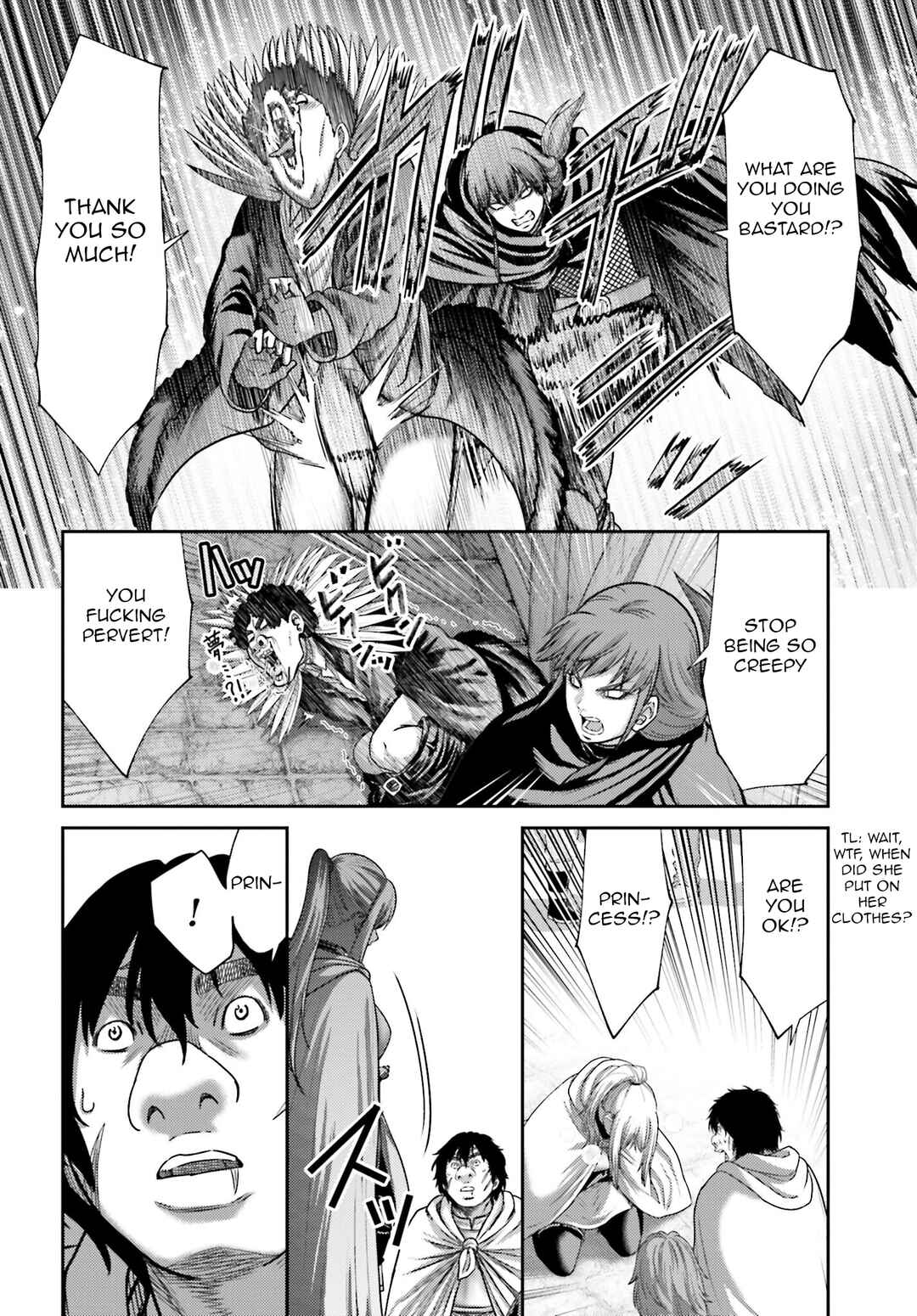 Page 29 Chapter 41 Buta no Fukushuu