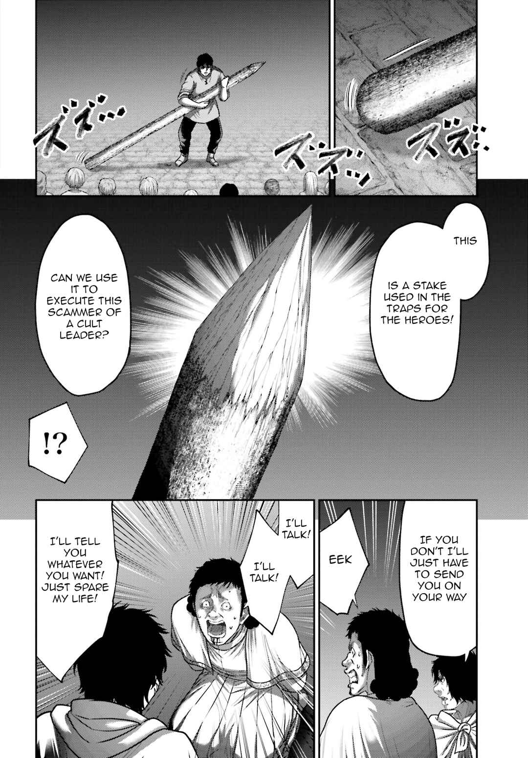 Page 7 Chapter 41 Buta no Fukushuu