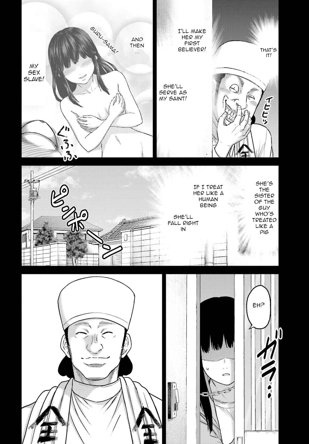 Page 11 Chapter 38 Buta no Fukushuu