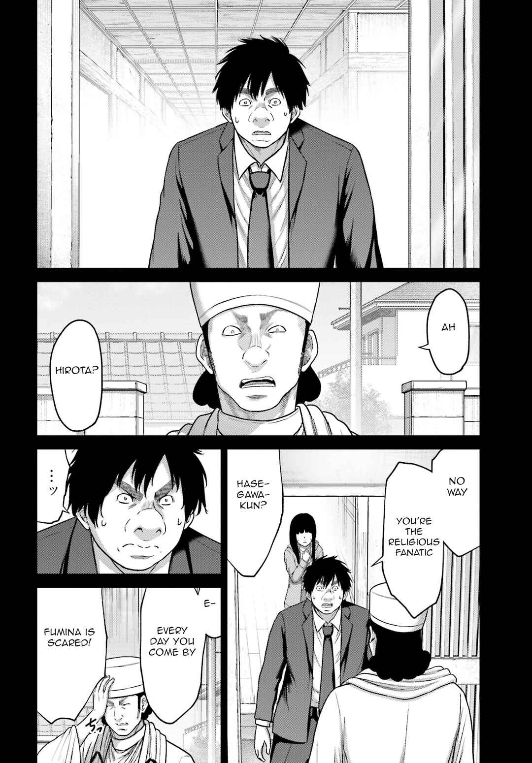 Page 19 Chapter 38 Buta no Fukushuu