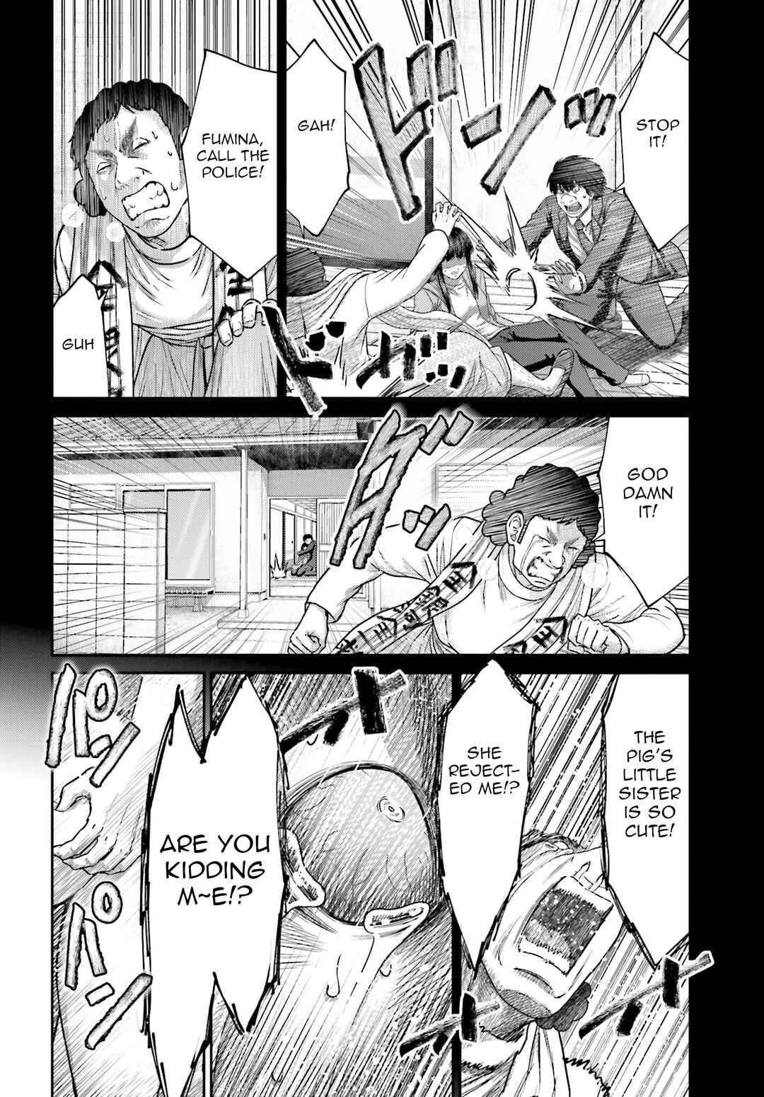 Page 23 Chapter 38 Buta no Fukushuu