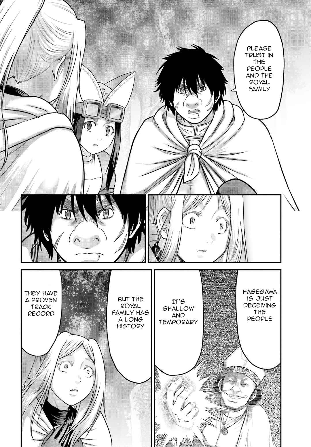 Page 29 Chapter 38 Buta no Fukushuu