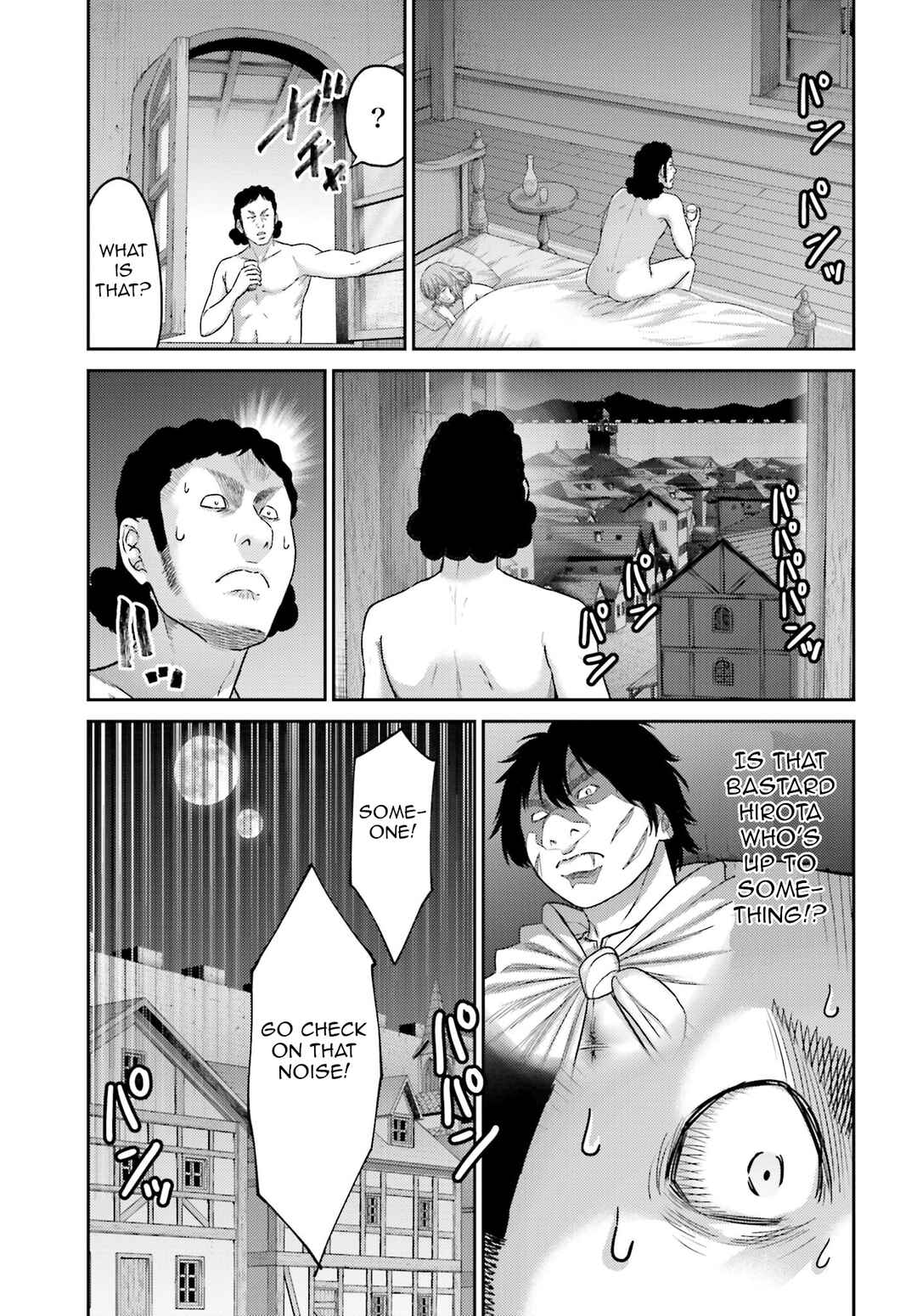 Page 34 Chapter 38 Buta no Fukushuu