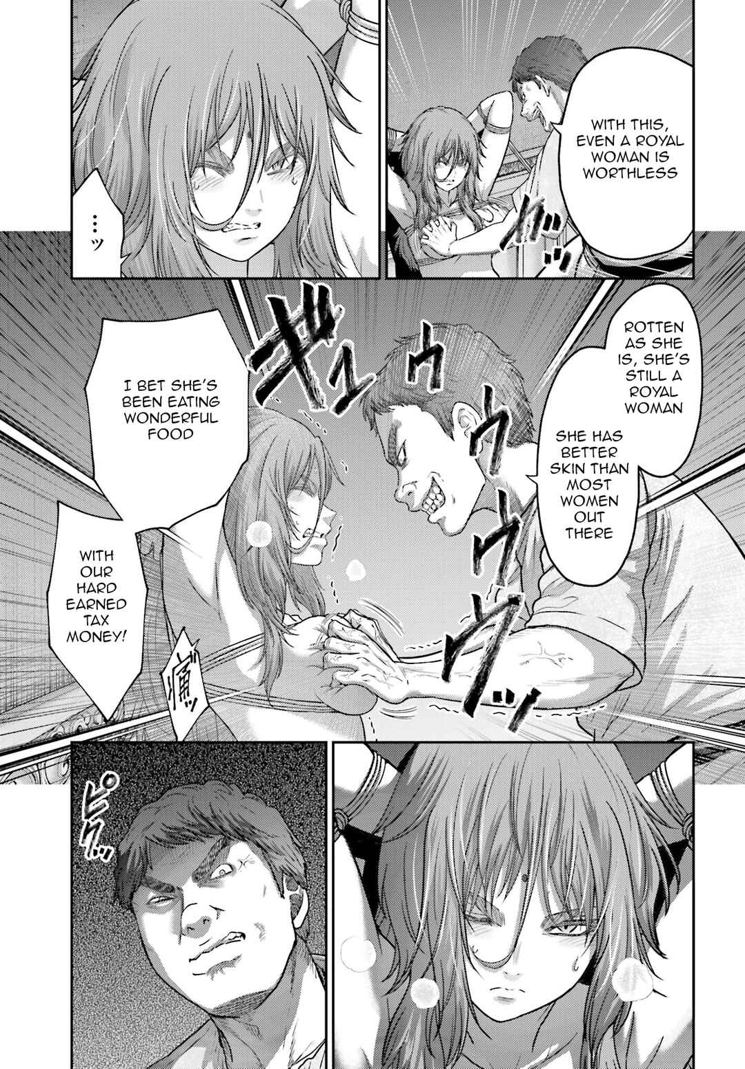 Page 38 Chapter 38 Buta no Fukushuu