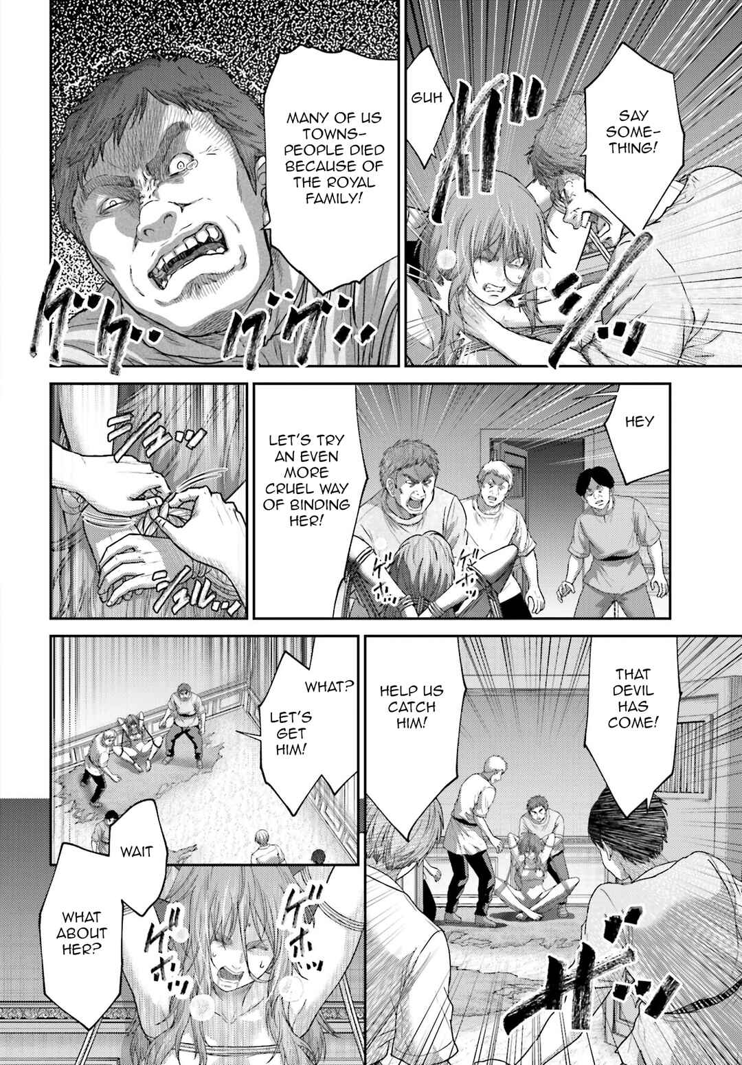 Page 39 Chapter 38 Buta no Fukushuu