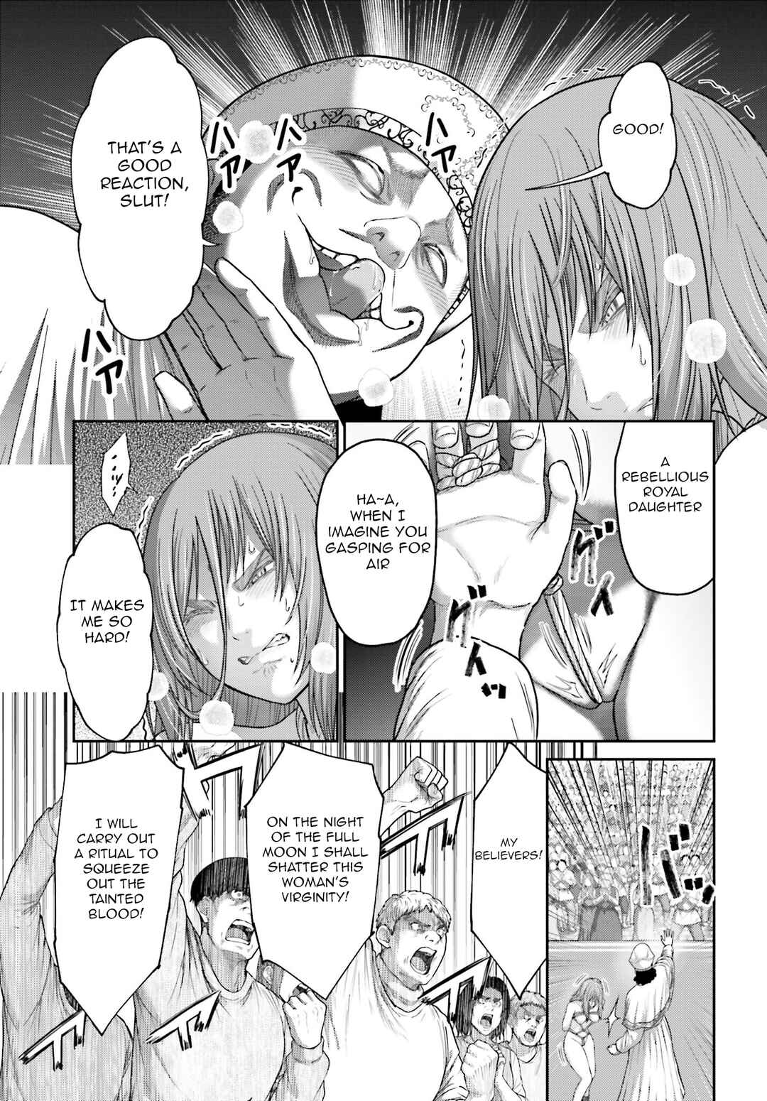 Page 12 Chapter 37 Buta no Fukushuu