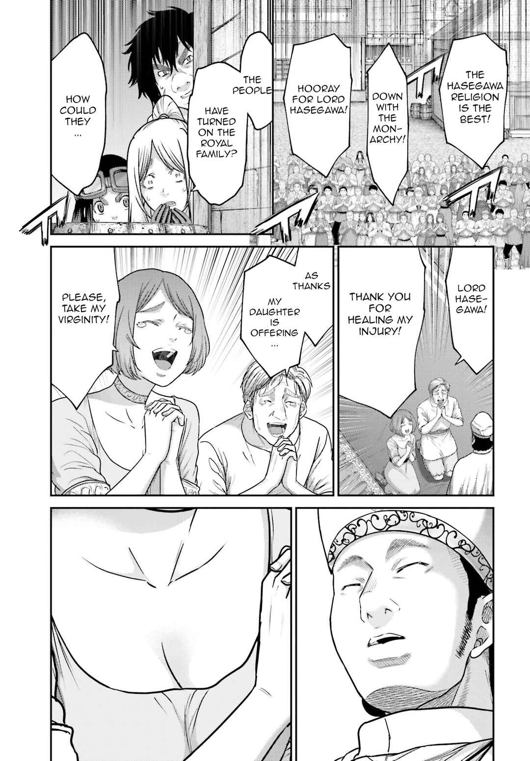 Page 4 Chapter 37 Buta no Fukushuu