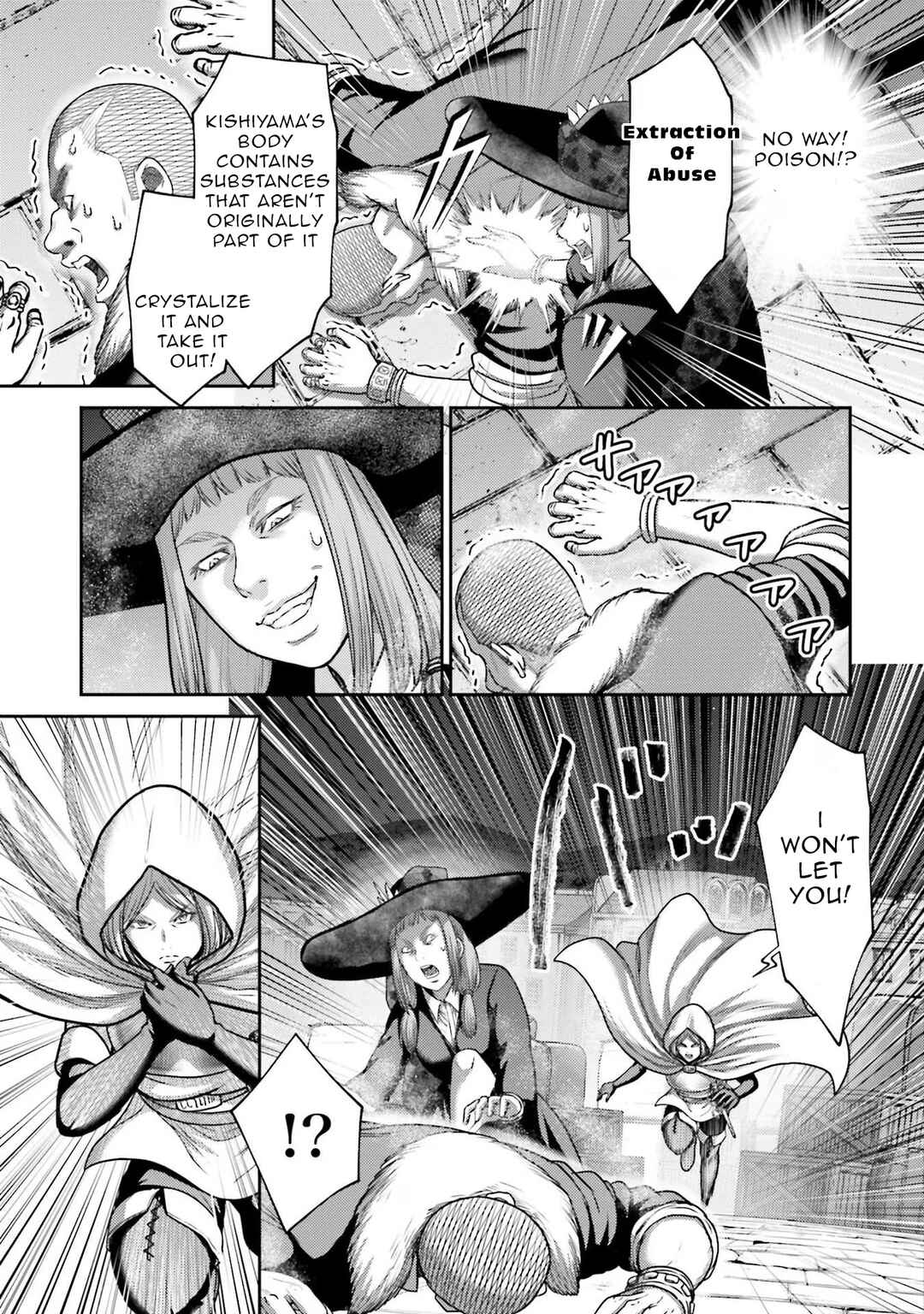 Page 20 Chapter 19 Buta no Fukushuu