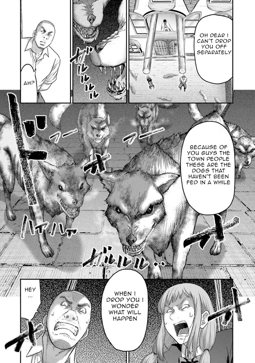 Page 25 Chapter 19 Buta no Fukushuu