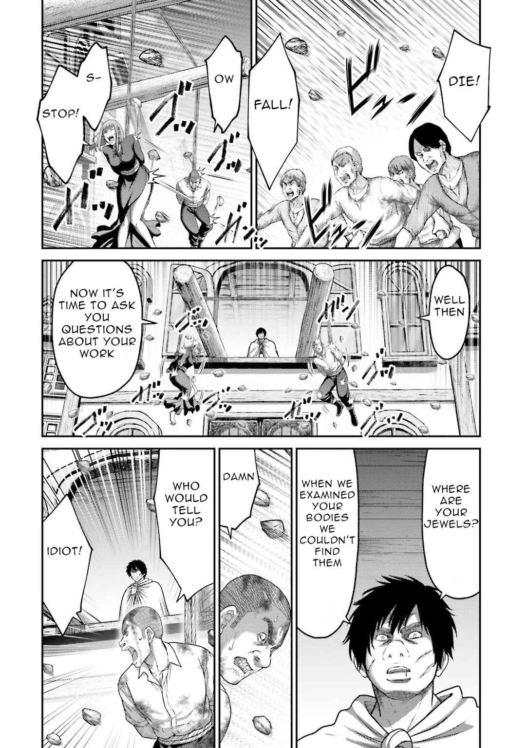 Page 27 Chapter 19 Buta no Fukushuu