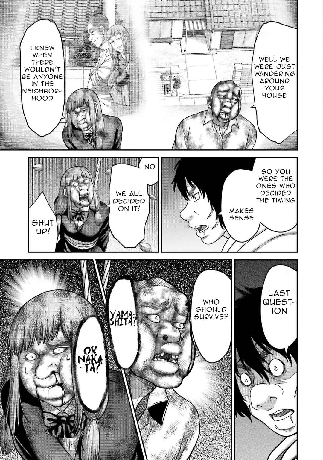Page 34 Chapter 19 Buta no Fukushuu