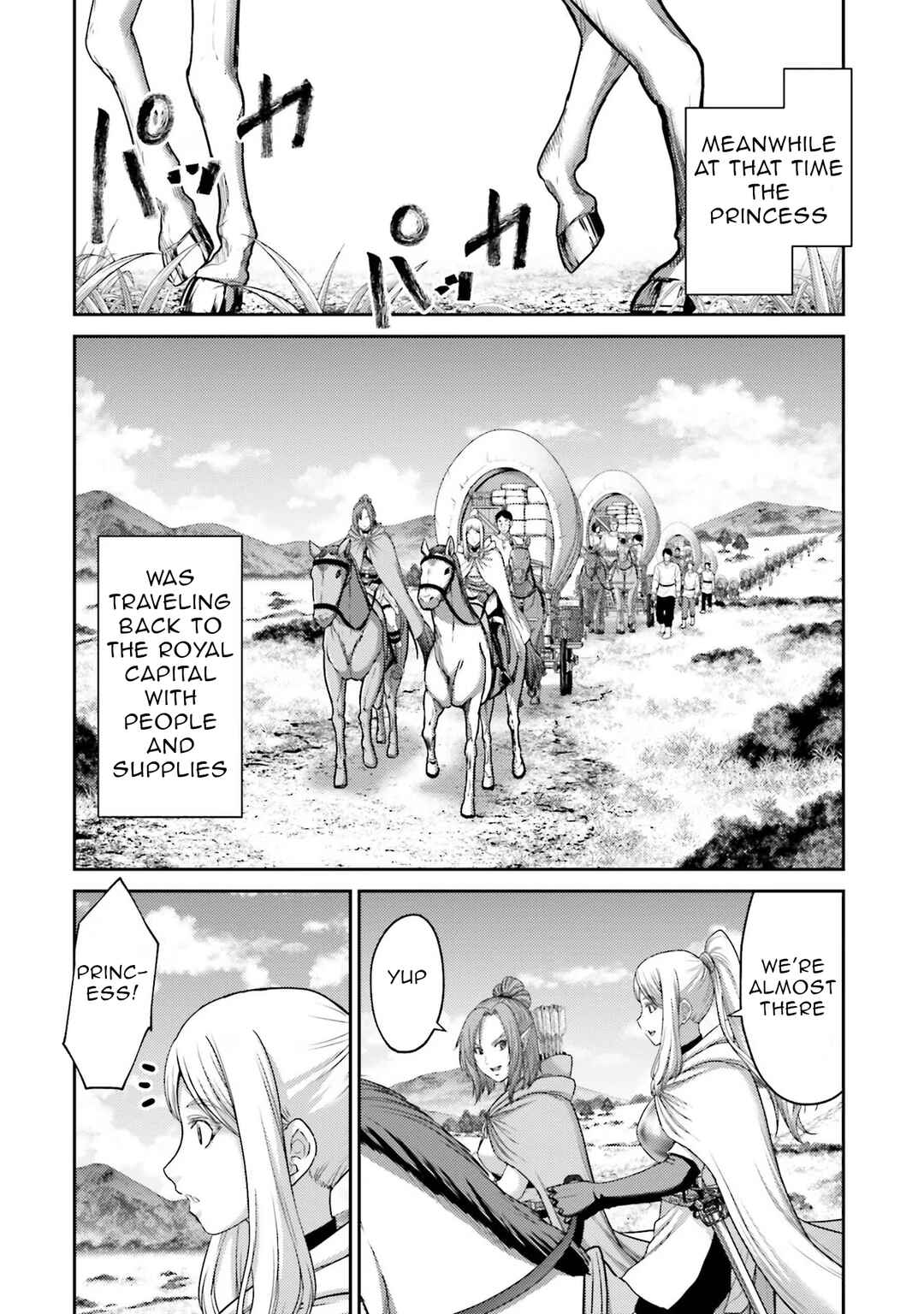 Page 39 Chapter 19 Buta no Fukushuu