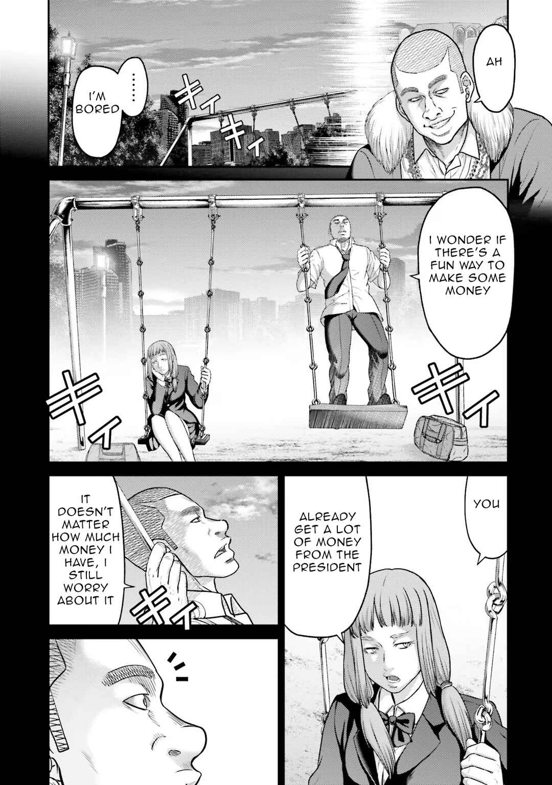 Page 4 Chapter 19 Buta no Fukushuu