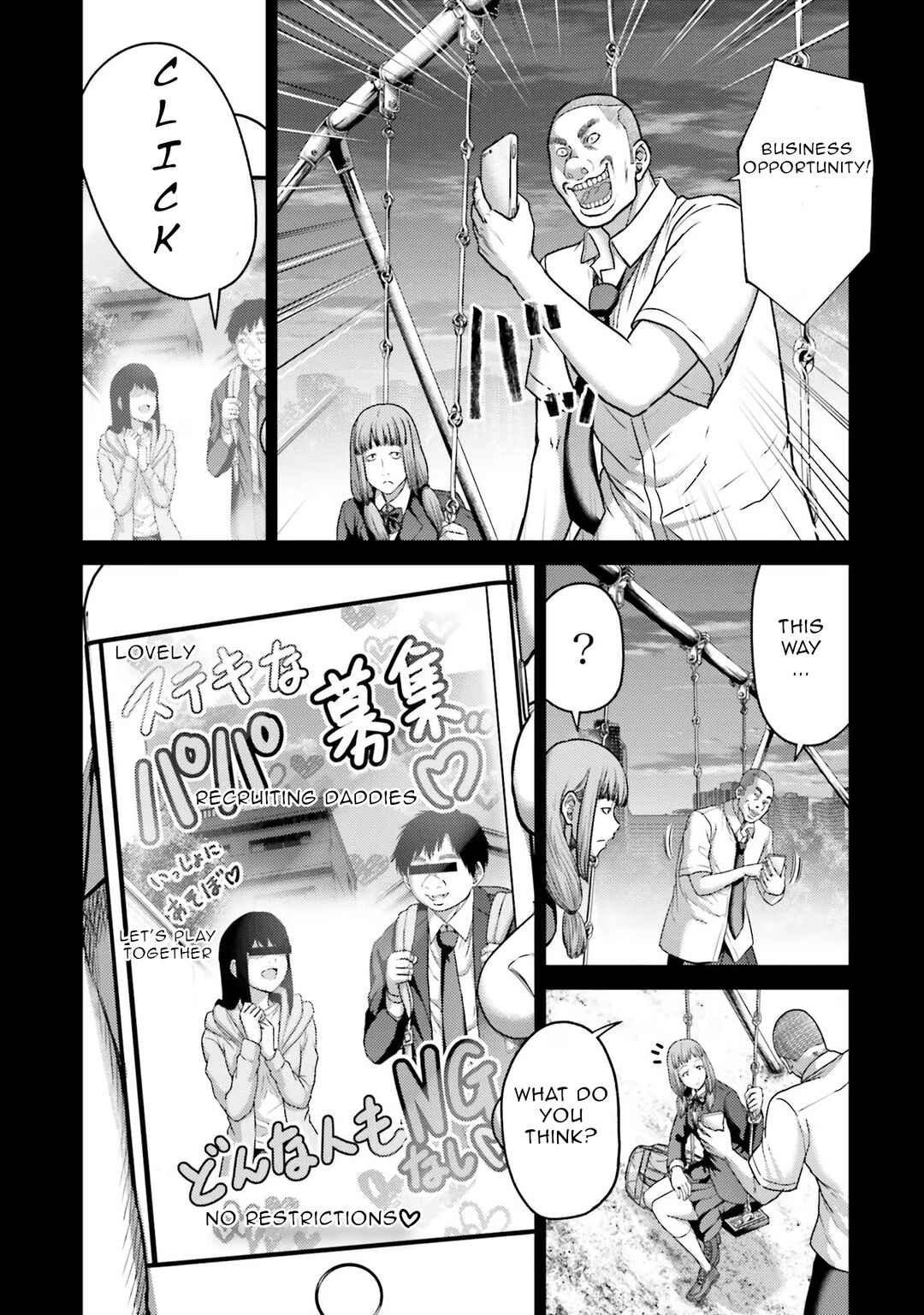 Page 6 Chapter 19 Buta no Fukushuu