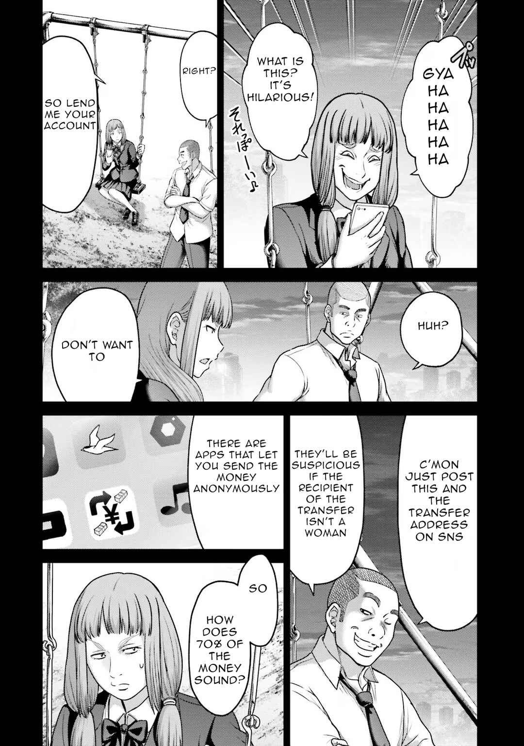 Page 7 Chapter 19 Buta no Fukushuu