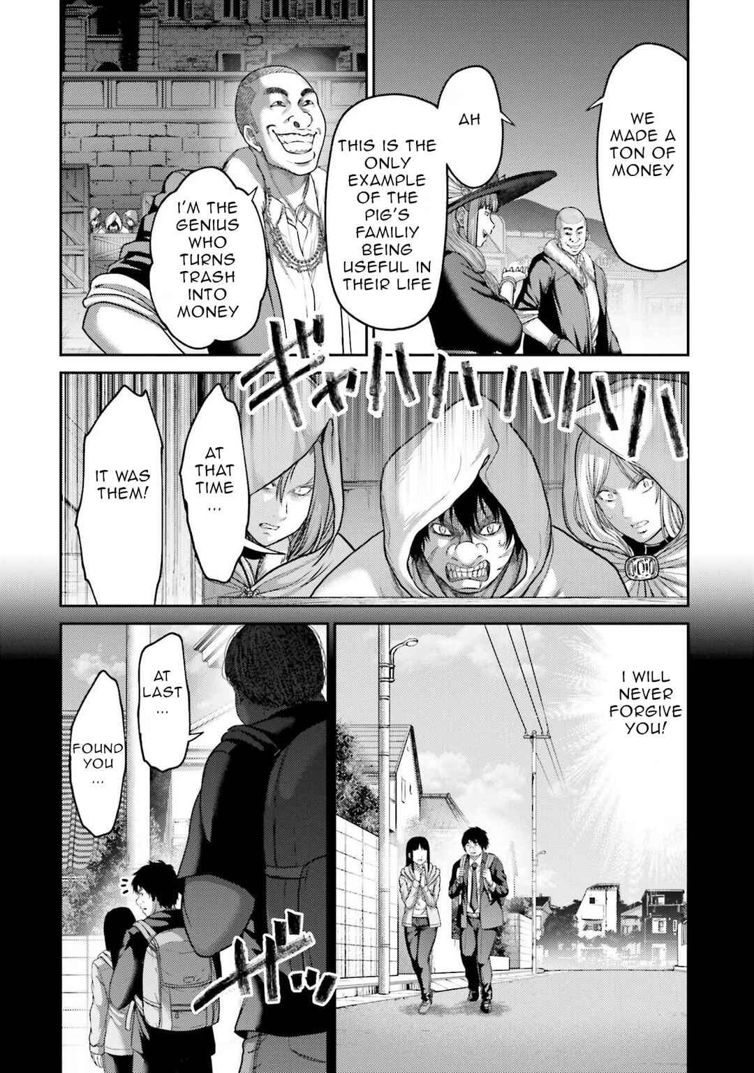 Page 9 Chapter 19 Buta no Fukushuu
