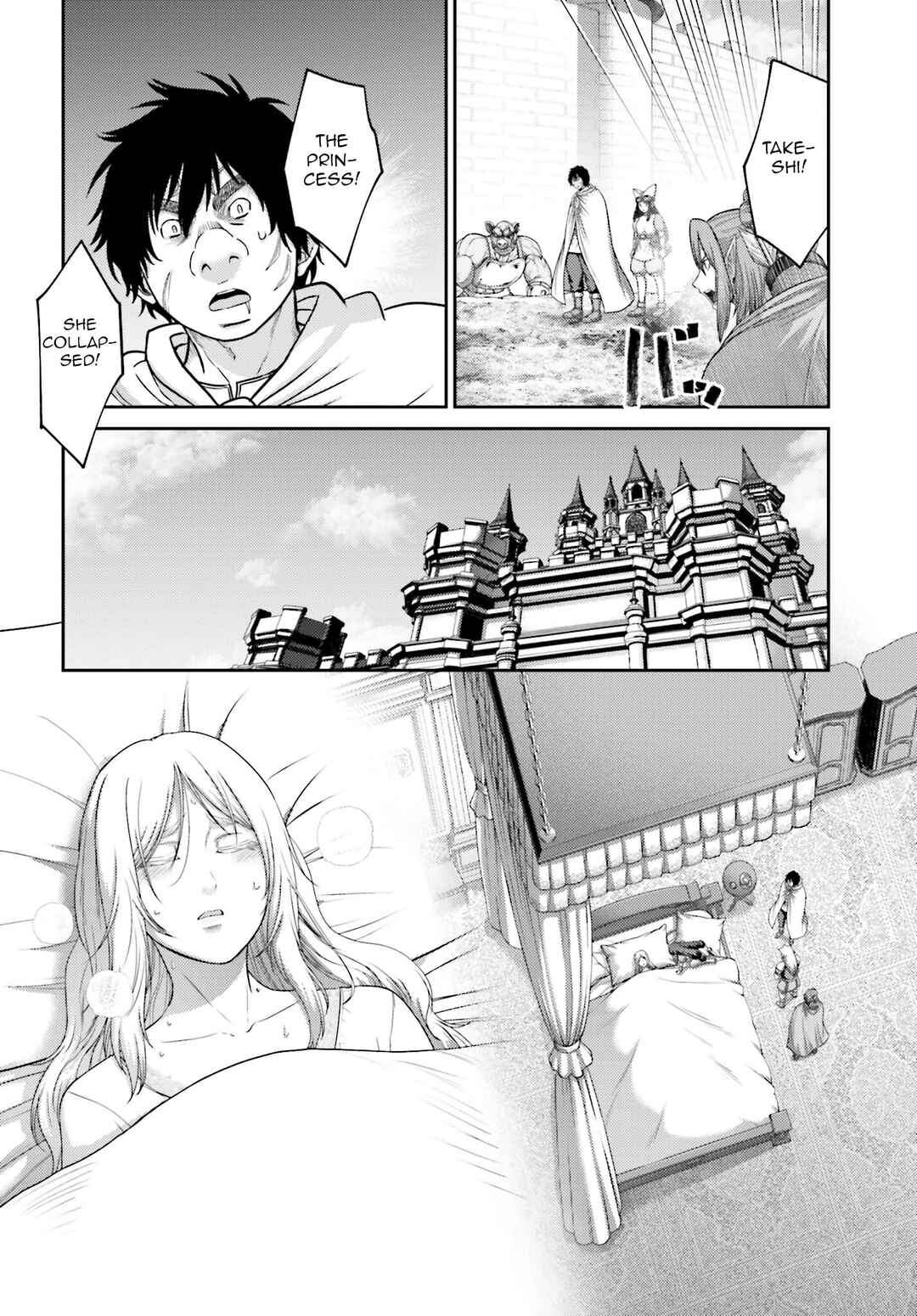 Page 6 Chapter 30 Buta no Fukushuu