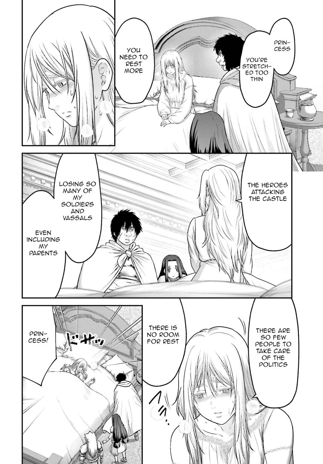Page 8 Chapter 30 Buta no Fukushuu