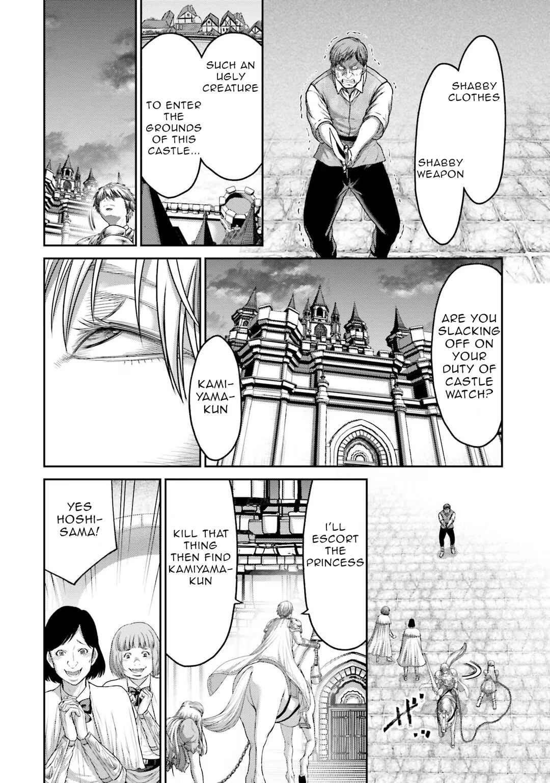 Page 11 Chapter 15 Buta no Fukushuu