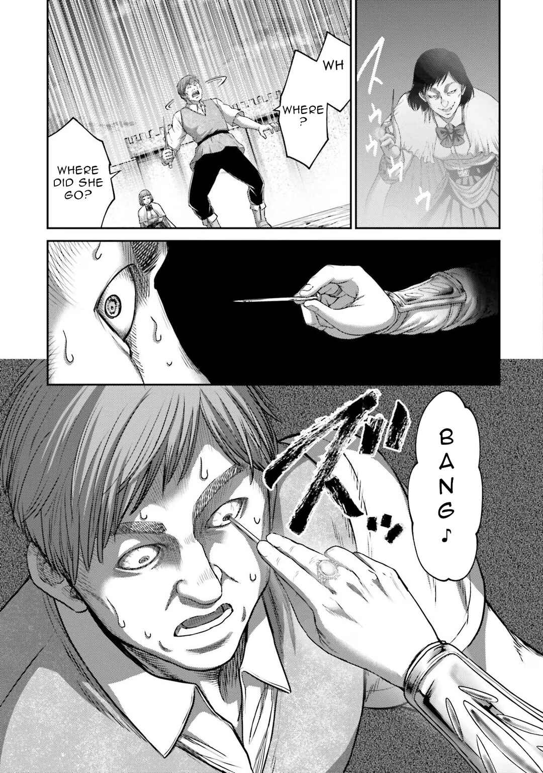 Page 14 Chapter 15 Buta no Fukushuu