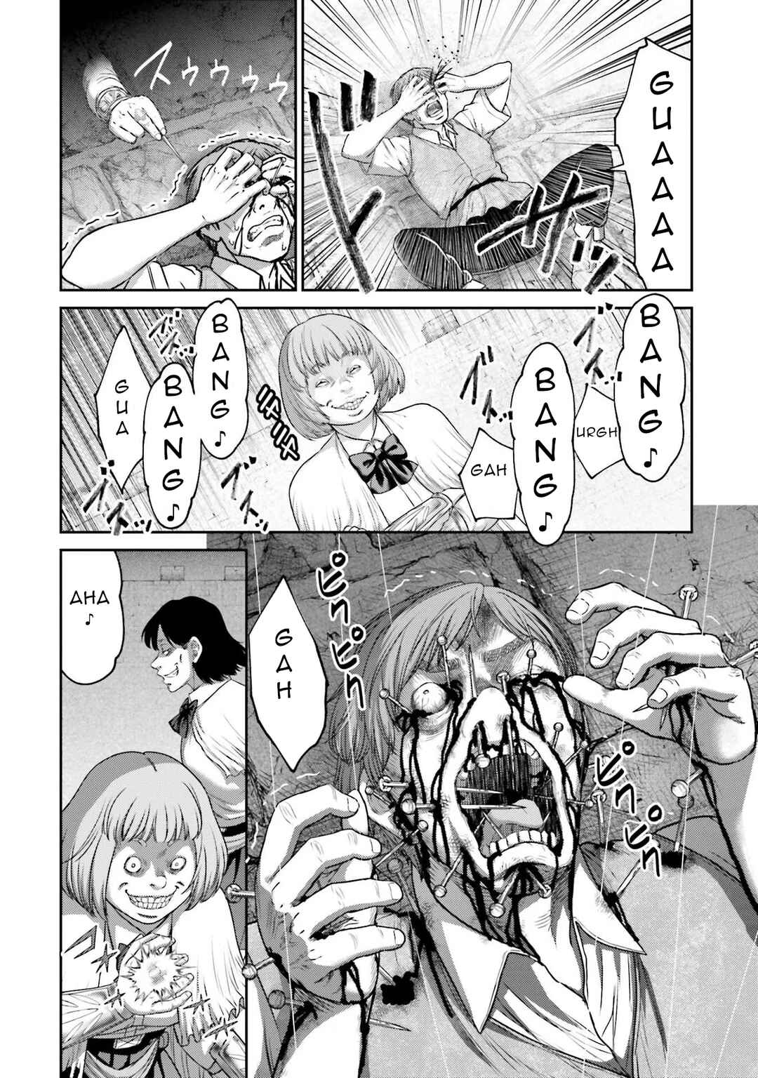 Page 15 Chapter 15 Buta no Fukushuu