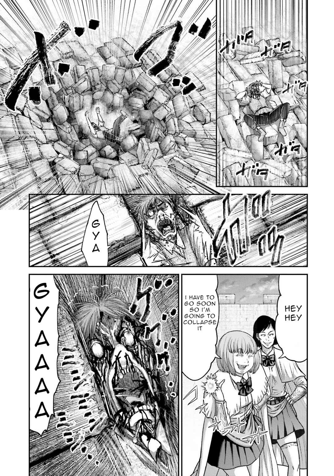 Page 16 Chapter 15 Buta no Fukushuu